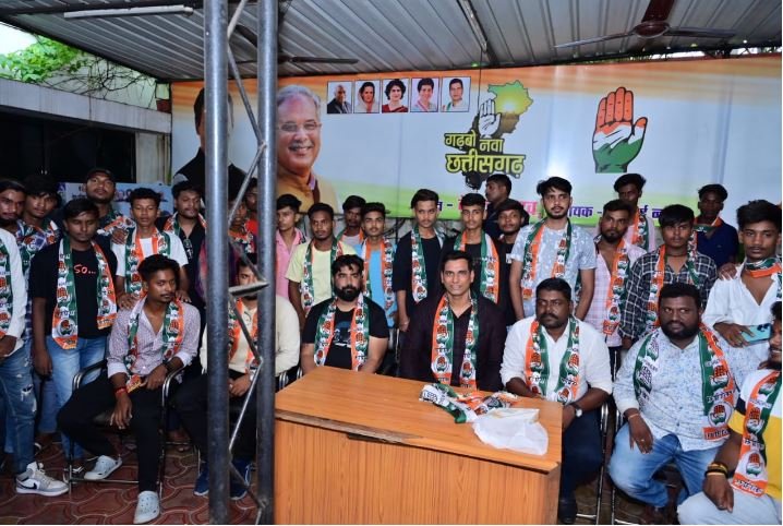 Bhilai Nagar :