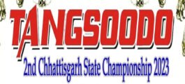Tang soo Do Sports Association