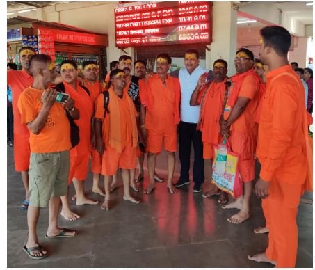 Bageshwar Government :