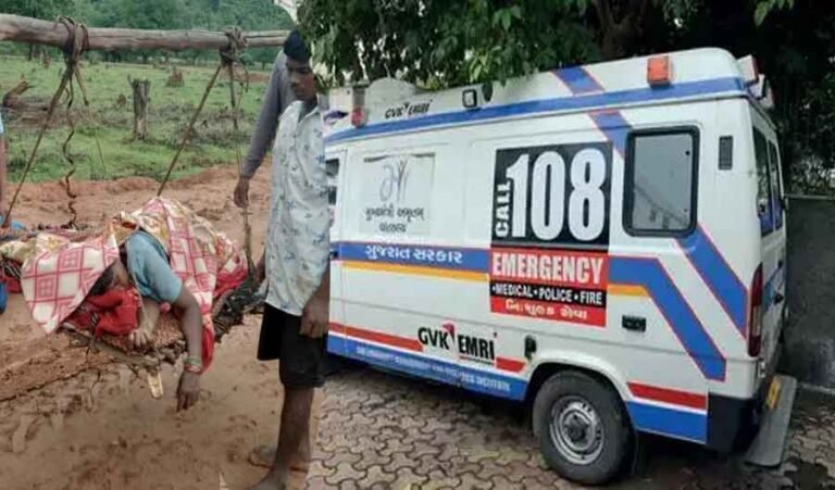 108 ambulance :