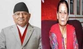 Nepal breaking :