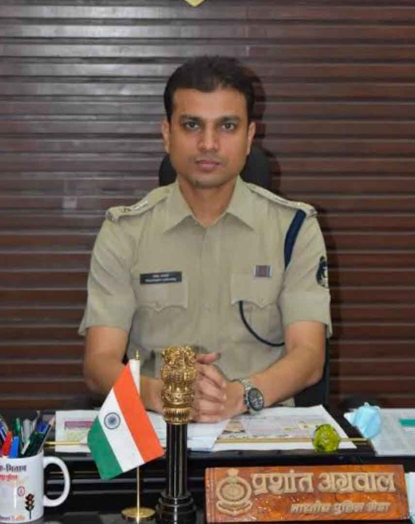 Raipur Police :
