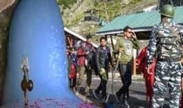 Shri Amarnath :