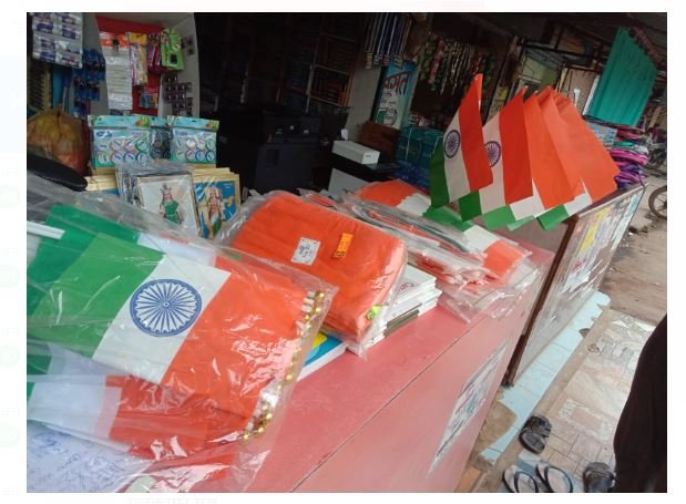 Tricolor