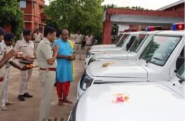 Police Headquarters Raipur :