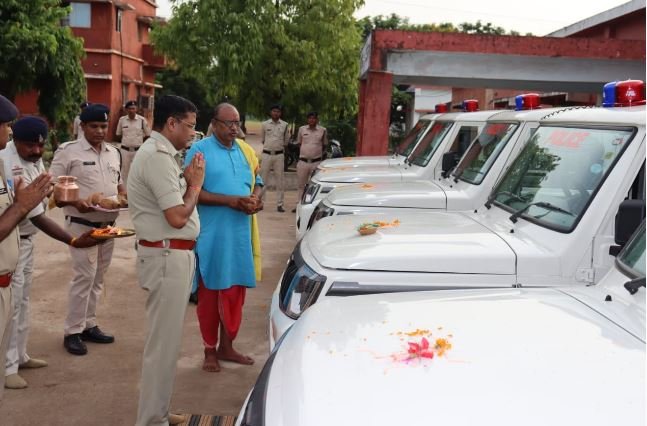 Police Headquarters Raipur :