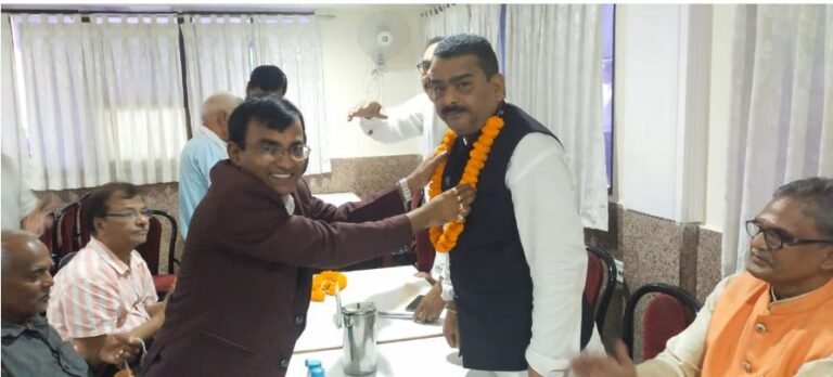 Rauniyar Vaish Samaj