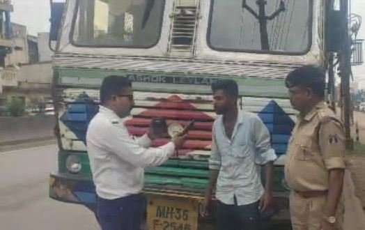 Superintendent of Police Durg :