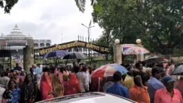 Nagar Panchayat :