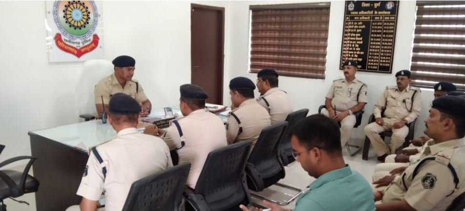 Durg Police :