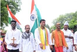 Tiranga Yatra :