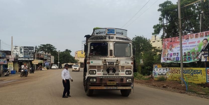 Vehicle checking drive