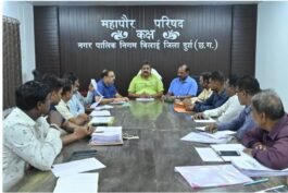 Dengue Prevention Campaign-