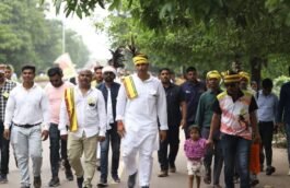 Bhilai World Tribal Day