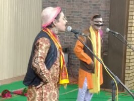 Dance ceremony :