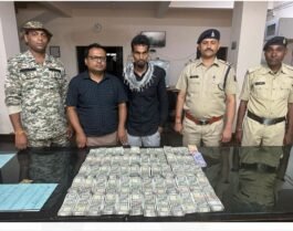 Mahasamund Police :