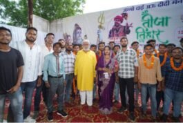 Teej milan ceremony :