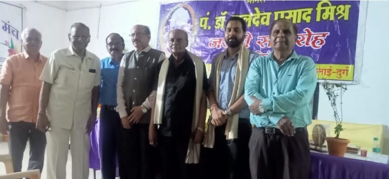 Bhilai :