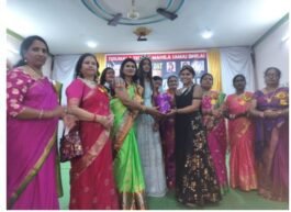 Tirumala Telugu Women's Society :
