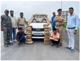CG Crime Big News :