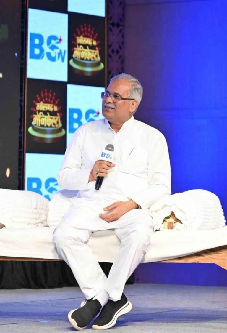 Raipur CM :