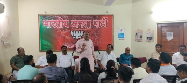 Parivartan Yaatra :