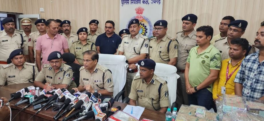Axis bank robbery :