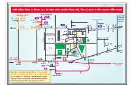 Bhilai :