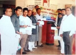 Chhattisgarh UP Bihar