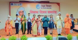 Bhilai :