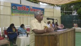 Bhilai Steel Plant :
