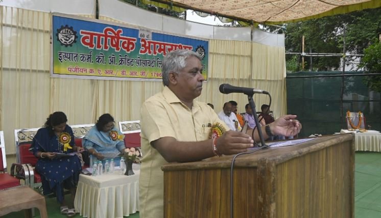 Bhilai Steel Plant :