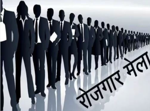Durg News :