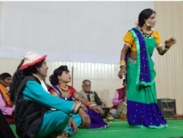 Chhattisgarh Tribal Folk Art Academy :