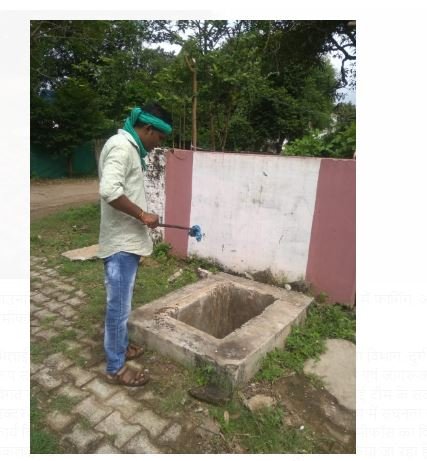 Bhilai Township :