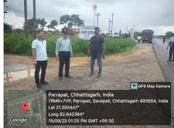 Raipur Breaking :