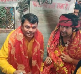 Bageshwar Dham Government :