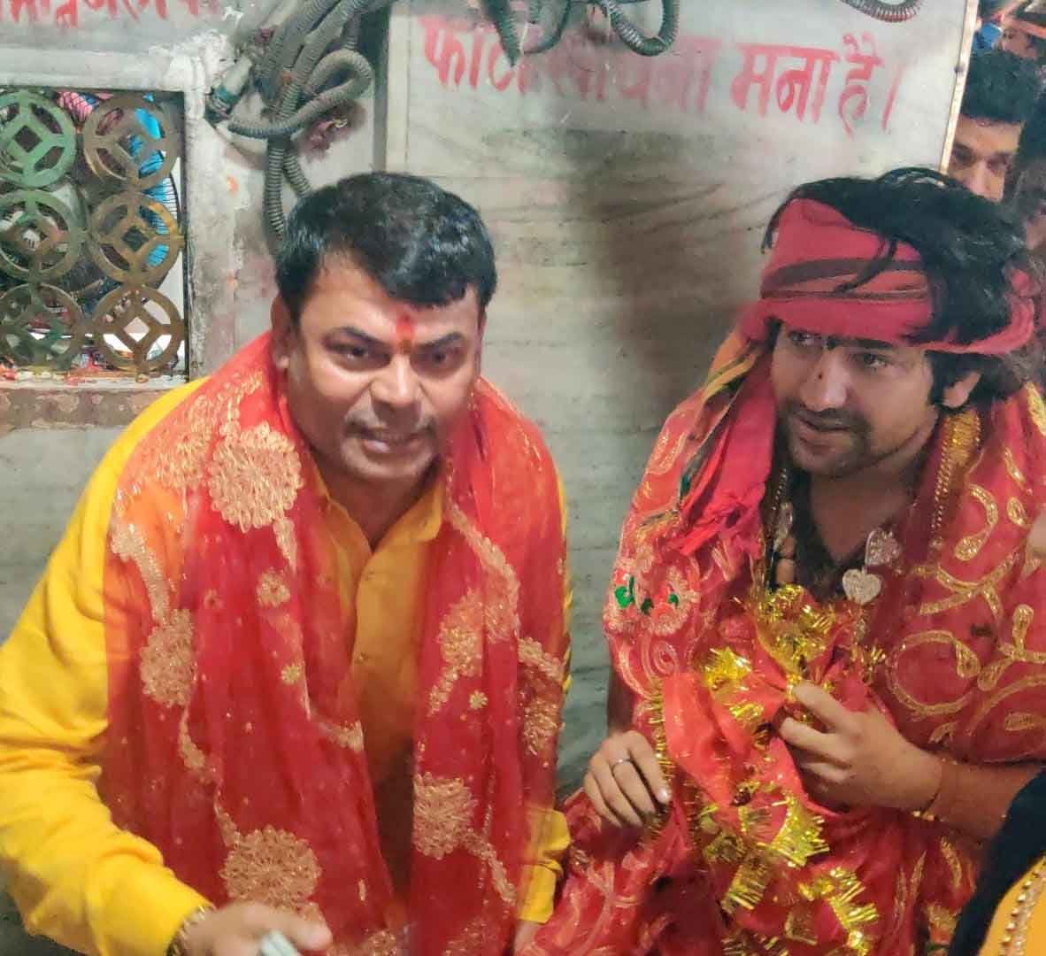 Bageshwar Dham Government :
