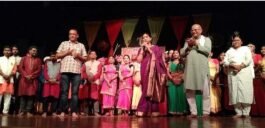 Indira Kala Sangeet University Khairagarh