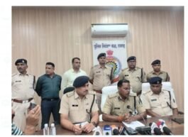 Axis Bank Robbery :