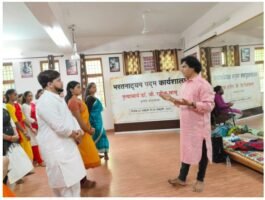 Culture Department