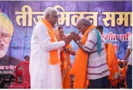 Bhilai :