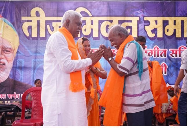Bhilai :