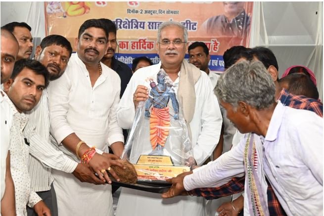 CM BAGHEL :