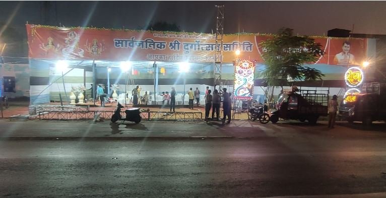Maa Bamleshwari Devi Darshan in Navratri :