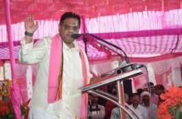 Chhattisgarh :