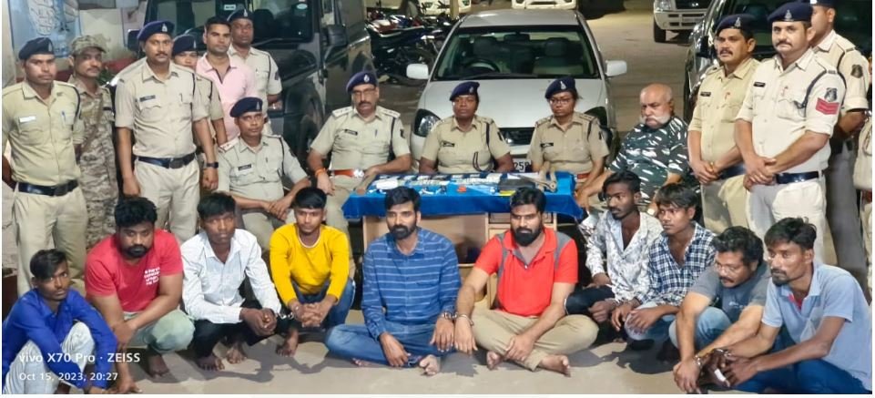 Dhamtari Crime Breaking :