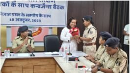 Bilapur Big News :