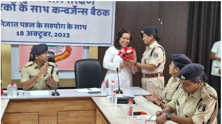 Bilapur Big News :