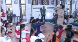 Kala Academy Chhattisgarh Culture Council :